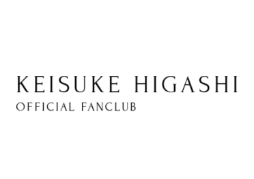 東啓介オフィシャルファンクラブ